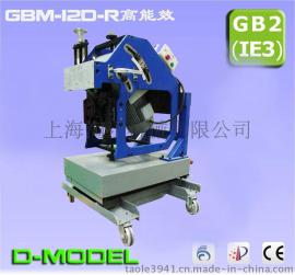 上海捷瑞特GBM-12D-R翻转式自动钢板坡口机