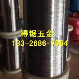 代理销售韩国进口SUS316不锈钢易车线弹簧丝