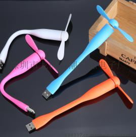 小米USB迷你风扇 电脑笔记本小米移动电源小风扇 便携手持风扇