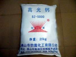 广东生产超白涂料专用高光钙5000目厂家