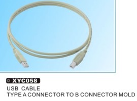 新亚 厂家优质供应USB线， USB2.0 B型可选电脑周边线