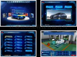 世纪龙汽车车身测量虚拟实训软件
