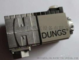 德国DUNGS冬斯FRS系列燃气减压阀