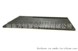 【方恒】铝钛钢复合板  过渡连接 爆炸复合材料 厂家定制