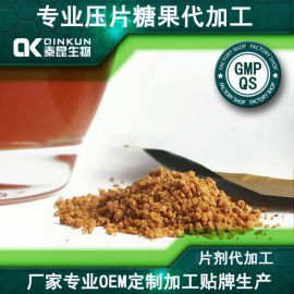 陕西牡蛎蛹虫草固体饮料代加工