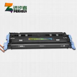 进步者 兼容HP Q6000A Q6001A Q6002A Q6003A 彩色 硒鼓 适用惠普 1600/2600n/2605/2605dn 激光打印机