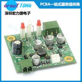 PCB设计开发 PCB抄板f服务 深圳宏力捷，专业快捷