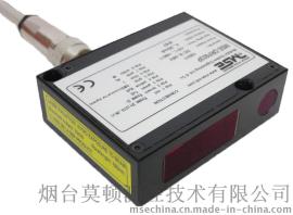 高精度激光位移传感器MSE-TS803，产品分类、直径偏差、轮廓测量