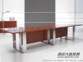 高档板式会议桌DS-BTT005
