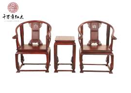 千百年红木 红酸枝家具 古典皇宫椅