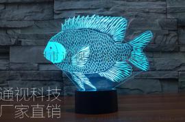 外贸新款创意LED剪纸鱼七彩亚克力小夜灯节能3D立体视觉小夜灯