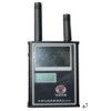 手提无线影像搜频定位仪XM-3