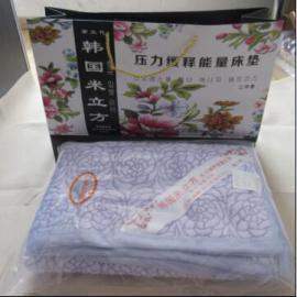 韩国米立方三件套 压力缓释能量床垫 温热理疗床垫