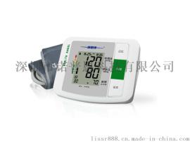 家用智能上臂式电子血压测量仪电子语音血压器智能臂式血压仪