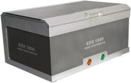广东维修天瑞超级rohs仪器_edx1800光谱仪光管_高压发生器_S100探测器