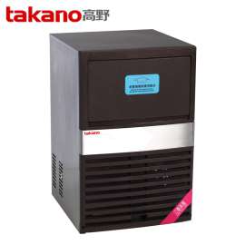 Takano 40kg一体式商用方冰机 奶茶店 咖啡厅 酒店 实验室等可用