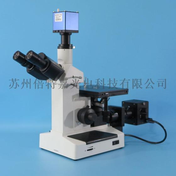 XJL-17AT-820HD型倒置三目金相显微镜供应商 带屏一体式显微镜