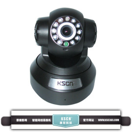 kscn无线H. 264云台网络摄像机 (HM613W)