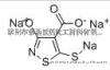 4-羧基-5-巯基-3-羟基-异噻唑三钠|76857-14-2