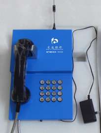 CDMA无线银行电话机（BG-08）