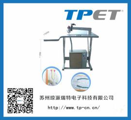 供应TPET 模板制作机 ET-5660