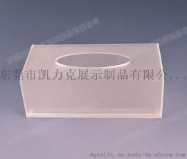 亚克力磨砂纸巾盒 20年定制生产厂家