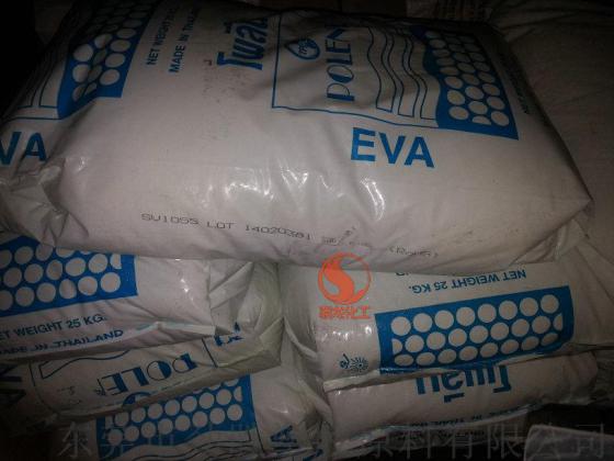SV1055 EVA泰国石化热熔胶专业用途eva树脂