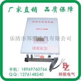 太阳能水泵系统三相逆变器11KW