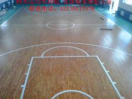天津市枫木体育木地板安装,室内运动地板价格