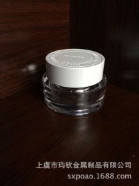 50g 厂家现货直销 韩国V7爆款 通透高雅水晶化妆品AS膏霜瓶