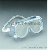 3M1621/1621AF防化学护目镜/防冲击眼镜/防紫外眼镜/防雾眼罩/安全眼镜