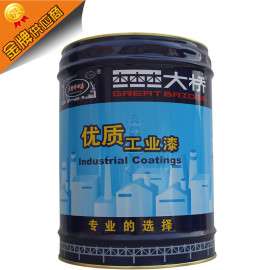 浙江大桥油漆 快干室内金属防锈漆 醇酸调和漆
