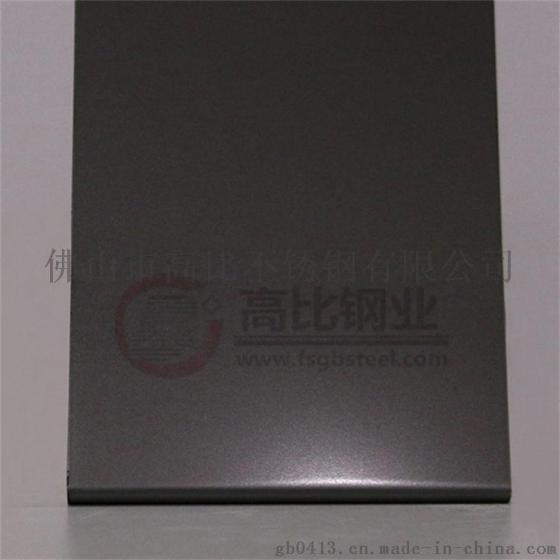 高比黑钛金不锈钢喷砂板 工程应用不锈钢彩色喷砂板