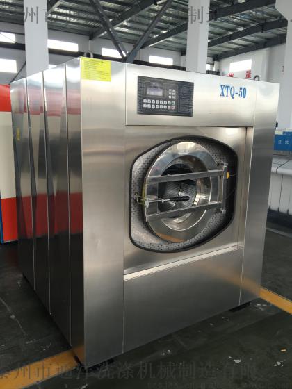 洗衣工厂用环保型水洗机厂家批发全自动水洗机
