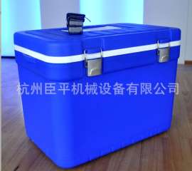 冷藏箱厂家特供臣平17L采样箱CP017样品冷藏箱