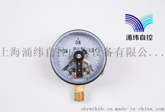 YX、YXC系列电接点压力表