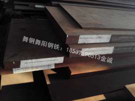 供应15MnNiNbDR 低温容器钢板 15MnNiNbDR钢板价格 15MnNiNbDR钢板 规格齐全