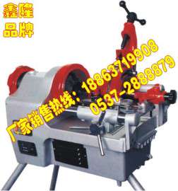 山东鑫隆品牌SMIT-316型电动套丝机 6寸套丝机