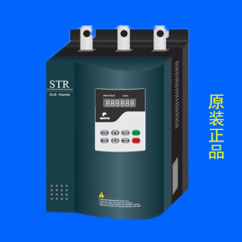 西安西普软启动器STR055A-3 STR055B-3 STR055C-3 55kW软启动器价格
