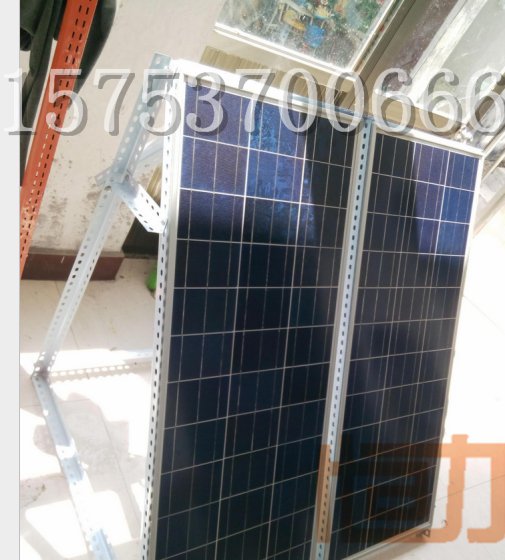 家用太阳能发电系统 家用太阳能发电站