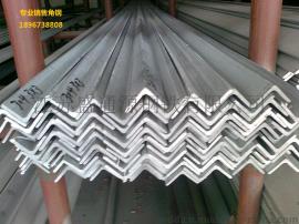 江苏1级厂家现货销售不锈钢角钢 不锈钢扁钢 热线 18118918485