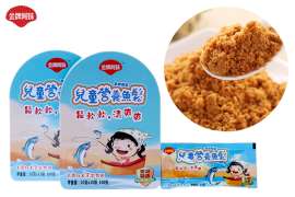 台湾金牌阿妹—儿童营养鱼松（金枪鱼）—营养丰富, 味美可口携带方便提高儿童免疫力