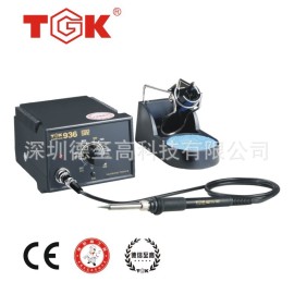 【TGK品牌】德至高TGK-936电焊台 60W 防静电