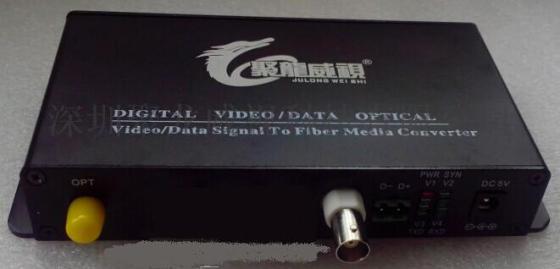 聚龙威视1路（1080P）HDTVI光端机