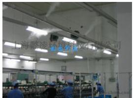 懿凌供应上海纺织厂专用工业加湿器生产厂家加湿器有用吗