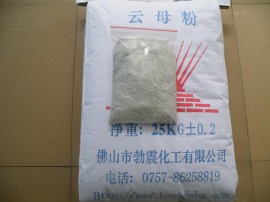 佛山生产涂料专用绢云母粉1250目的厂家