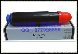 佳能NPG-25碳粉