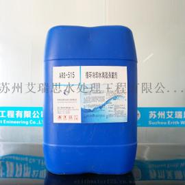 昆山非氧化型杀菌灭藻剂 水处理清洗药剂 杀菌剂
