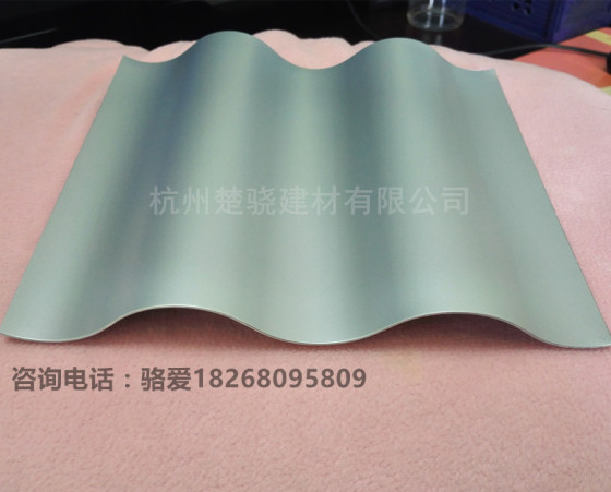 贵阳氟碳波纹铝板铝镁锰波纹板价格