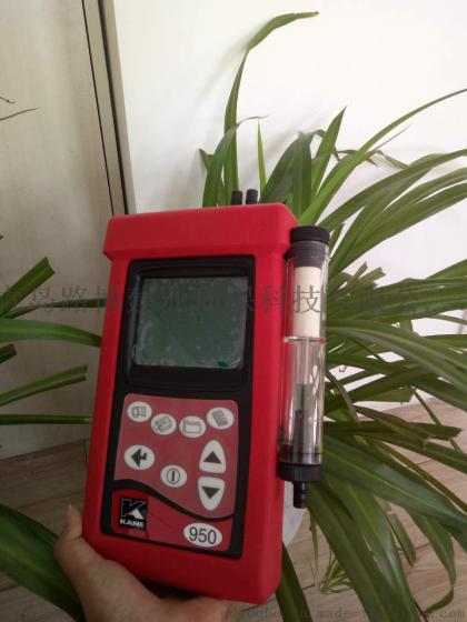 中文显示手持式KM950烟气分析仪
